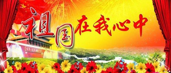 园丁逃生