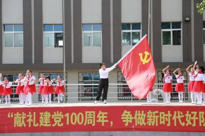 皇冠地下城